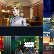 隠された真実を探せ！人気の謎解きADV5選─話題の『探偵の眼：さらば、最愛の人よ』から『逆転検事』シリーズまで新旧名作をラインナップ