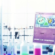 『ポケポケ』新パック「紅蓮ブレイズ」12月17日追加！「メガリザードンYex」などカントー御三家がメガシンカして登場