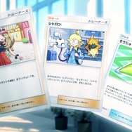 『ポケポケ』新パック「紅蓮ブレイズ」12月17日追加！「メガリザードンYex」などカントー御三家がメガシンカして登場