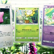 『ポケポケ』新パック「紅蓮ブレイズ」12月17日追加！「メガリザードンYex」などカントー御三家がメガシンカして登場