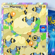 『ポケポケ』新パック「紅蓮ブレイズ」12月17日追加！「メガリザードンYex」などカントー御三家がメガシンカして登場