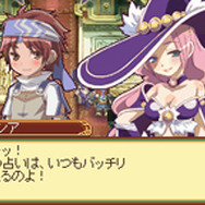 ルーンファクトリー2