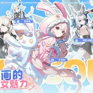 サ終した『エバーソウル』が中国にて登場。TencentのFPS『逆戦：未来』も配信日決定！―日本未上陸の注目ゲーム3選【2025年12月14日】