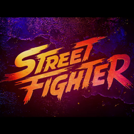 映画「ストリートファイター」2026年公開！お馴染みのファイターが映画館で大暴れ【TGA2025】