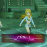 アイドルマスター2