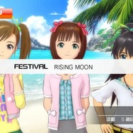 アイドルマスター2