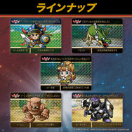 『ドラクエ』の冒険をカードダスで追体験！主人公たちやローラ姫、トラウマの「ザラキ」唱えるブリザードなど全30枚を描き下ろし