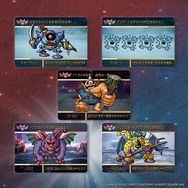 『ドラクエ』の冒険をカードダスで追体験！主人公たちやローラ姫、トラウマの「ザラキ」唱えるブリザードなど全30枚を描き下ろし