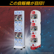 『ドラクエ』の冒険をカードダスで追体験！主人公たちやローラ姫、トラウマの「ザラキ」唱えるブリザードなど全30枚を描き下ろし