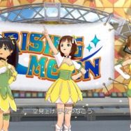 アイドルマスター2