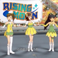 アイドルマスター2