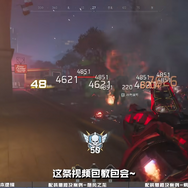 サ終した『エバーソウル』が中国にて登場。TencentのFPS『逆戦：未来』も配信日決定！―日本未上陸の注目ゲーム3選【2025年12月14日】
