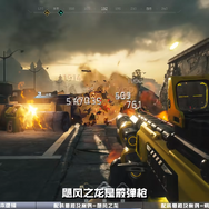 サ終した『エバーソウル』が中国にて登場。TencentのFPS『逆戦：未来』も配信日決定！―日本未上陸の注目ゲーム3選【2025年12月14日】