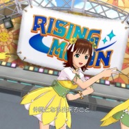 アイドルマスター2