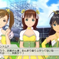 アイドルマスター2