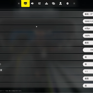 全てを作り直してでも自分たちが遊びたいゲームを作る―その熱量と意思を感じた『アークナイツ：エンドフィールド』試遊レポート