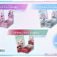 ホロライブ、「コミケ107」に出展！『ホロカ』やグッズ販売のほか、3期生のMVが大型LEDモニターで上映