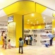 カプコンの格ゲーキャラが「百人一首」に！まさかの百首すべてが“新規描き下ろし”―イラストを使用したアクリルチャームなど関連グッズも販売