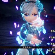 全て57%～80%OFF！ DX版の『Ghostwire: Tokyo』や『アサクリ ヴァルハラ』、『ブレイブリーデフォルトII』に『龍が如く8外伝』も【eショップ・PS Storeのお勧めセール】