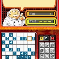 SuperLite2500 激辛ナンプレ2500問