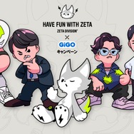 ストリーマー・k4senが可愛いフィギュアに！「ZETA DIVISION」×GiGOコラボが12月20日より開始―Laz、ta1yo、ファン太などのグッズが店舗限定で登場