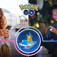 ついに「リモート交換」&「大親友+」実装！離れたフレンドとキラ交換する為の重要ポイントまとめ【ポケモンGO 秋田局】