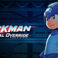 最大91％オフ！『ロックマン』ナンバリングシリーズ全部買っても約1,500円…!? 超お買い得セールが各ストアにて実施中