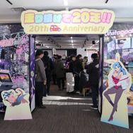大盛況だった「シティコネクション」20周年記念イベントレポ！新作『FZ: フォーメーションZ』や『ラッシング・ビートX』試遊レポもお届け