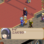 双剣舞曲オンライン