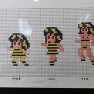 大盛況だった「シティコネクション」20周年記念イベントレポ！新作『FZ: フォーメーションZ』や『ラッシング・ビートX』試遊レポもお届け