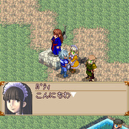 双剣舞曲オンライン