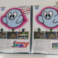 大盛況だった「シティコネクション」20周年記念イベントレポ！新作『FZ: フォーメーションZ』や『ラッシング・ビートX』試遊レポもお届け