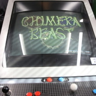 大盛況だった「シティコネクション」20周年記念イベントレポ！新作『FZ: フォーメーションZ』や『ラッシング・ビートX』試遊レポもお届け