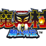 カプコン、ソフトバンクモバイルのAndroid搭載端末に『ロックマン』など3アプリをプリインストール