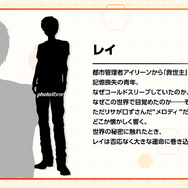 新作ビジュアルノベル『ヴァルキリーチューン：機械仕掛けのアイ』発表！グッスマ発・美少女プラモデルの世界観を拡張