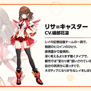 新作ビジュアルノベル『ヴァルキリーチューン：機械仕掛けのアイ』発表！グッスマ発・美少女プラモデルの世界観を拡張