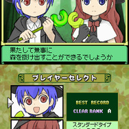 アクションゲーム マジカルウィップ