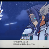 『空の軌跡 the 2nd』スイッチ2/スイッチ/PS5/Steam向けに2026年発売！シリーズ第2作を完全フルリメイク