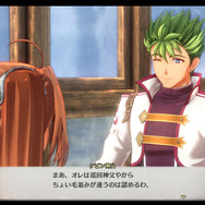 『空の軌跡 the 2nd』スイッチ2/スイッチ/PS5/Steam向けに2026年発売！シリーズ第2作を完全フルリメイク