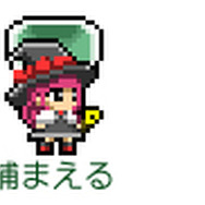 アクションゲーム マジカルウィップ