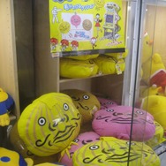 『リズム天国』のプライズが登場―可愛くはない?