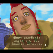 任天堂とモノリスソフト、『ゼルダ』開発で歩んだ15年―軌跡と強固なパートナーシップを対談形式で振り返る