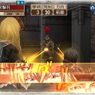 戦場のヴァルキュリア3