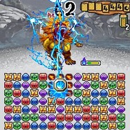 万妖絵巻あやだま