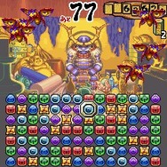 万妖絵巻あやだま