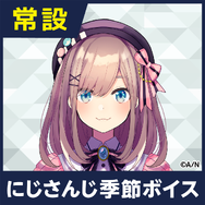 復帰示唆の「鈴原るる」、新グッズ発売へ！卒業時には無かった「にじぱぺっと」が登場ー過去商品の再販や「常設季節ボイス」の復活も