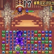 万妖絵巻あやだま