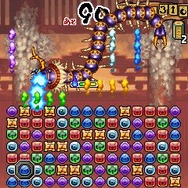 万妖絵巻あやだま