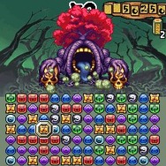 万妖絵巻あやだま