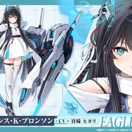 『アズレン』の年越しは“メイド＆バニーガール衣装”がいっぱい！UR空母として復活する「レキシントンII」など、ユニオン艦船7人も新実装【特別番組まとめ】